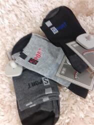 Nake MM7266 Ff. sportokzokni solyomshop