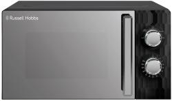 Russell Hobbs RHMM715B Cuptor cu microunde
