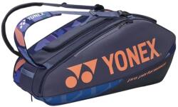 Yonex Geantă tenis Yonex Pro Racquet Bag 9 pack - midnight navy (BA92429EX)