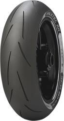 METZELER Anvelopa Metzeler Racetec RR 160 60 ZR 17 K3 69W TL, (03020988PE) - mxenduro