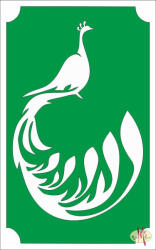  Csillámtetoválás sablon 8x5 cm-es -Páva 69