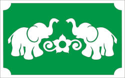  Csillámtetoválás sablon 8x5 cm - Elefántok 138