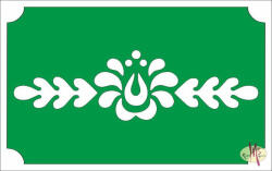  8x5 cm-es Csillámtetoválás sablon - Magyar motívum 12 - mkbazar