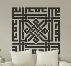  Absztrakt jellegű falmatrica