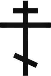  Ortodox kereszt Autómatrica