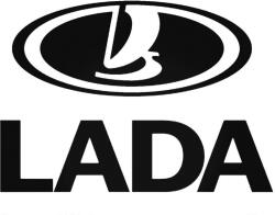  Lada matrica embléma