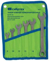 SIBRTEH kombinált csillag-villás csavarkulcs készlet 8-17mm/6db fekete foszfát (154719)