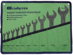 MTX 6-32mm kettős villás csavarkulcs készlet/10 db CrV (152249) - jooszerszam