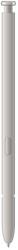 Samsung Galaxy S25 Ultra Arany EJ-PS938BFE Stylus S Pen (Szervizcsomag)