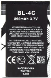 Nokia BL-4C kompatibilis akkumulátor, OEM jellegű, 890mAh (OEM) (57983111903)