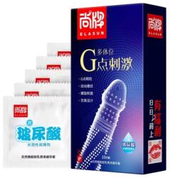  Elasun rücsis óvszer -10db - diamondsexshop