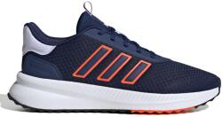 Adidas Обувки X_PLR Path (JP7934)