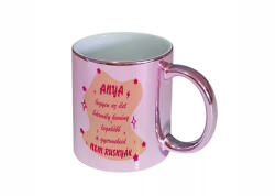  Anya bögre van bögre : Bögre szín - Arany