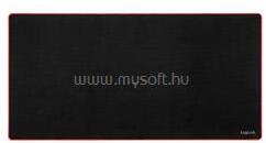 LogiLink XXXL gamer egérpad, 120 x 60 x 0, 3 cm (fekete) (LOGILINK_ID0216) (LOGILINK_ID0216)