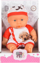 Moni Кукла Moni Toys - С боди и шапка, 20 cm (111925)