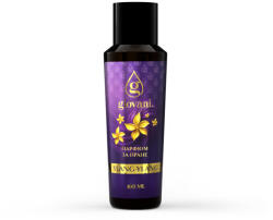 Giovani Парфюм за пране YLANG-YLANG Обем: 100 ml