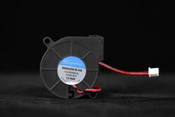 LDO Motors Вентилатор Nevermore - Trident RevA (5015BF-24-250)