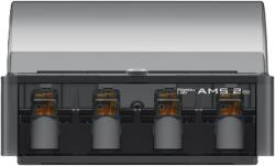 Bambu Lab AMS 2 Pro - 1 бр (SA007)