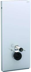 Geberit Monolith 131.031.SI.5