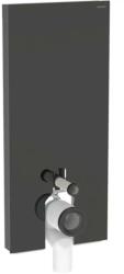 Geberit Monolith 131.033.SJ.6
