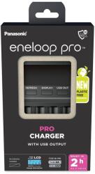 eneloop BQ-CC65E LCD-s gyors akkumulátor töltő / kisütő funkció / kapacitás kijelzés 2/4db AA/AAA akkumulátor töltésére (BQ-CC65E ERP)