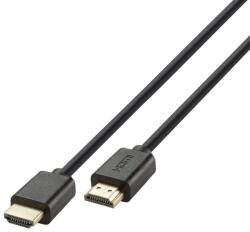 Vivanco Кабел Vivanco 45551, от HDMI(м) към HDMI(м), 2m, 4K@120Hz / 8K@60Hz / до 10K, позлатени конектори, черен (45551)