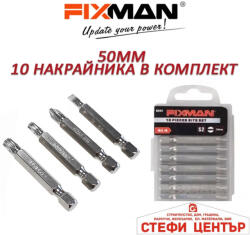 FIXMAN Накрайник за отвертка 50mm 10бр / к-т (35046) - steficenter