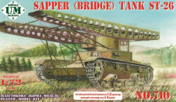 UniModels ST-26 sapper (bridge) tank, plastic tracks 1: 72 (UMT710-01)