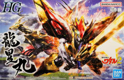 Bandai HG RYUSEIMARU GUNDAM (65285)