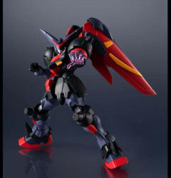 Bandai GUNDAM UNIVERSE GF13-001 NHII MASTER GUN (63277)