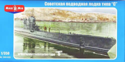 Micro Mir AMP WWII Soviet submarine type S 1: 350 (MM350-002)