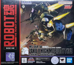 Bandai The Robot Spirits MS-06R-1A ZAKU II HIGH MOBILITY TYPE VER. ANIME (55039)