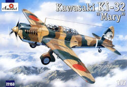 Amodel Kawasaki Ki-32 'Mary' camouflage scheme 1: 72 (AMO72153)