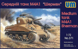UniModels Medium Tank M4A1 1: 72 (UM371)