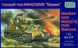 UniModels Medium tank M4A3(76)W HVSS 1: 72 (UM379)