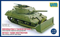UniModels M10A1 tank destroyer (late)with M1 dozer blade 1: 72 (UM229)