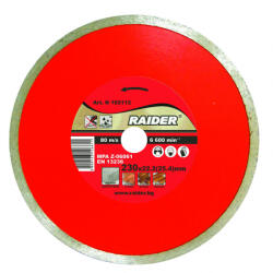Raider Диамантен диск Raider RD-DD17 WET, 300 × 25, 4 мм