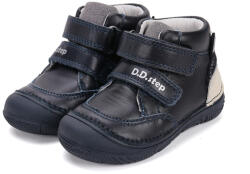 D.D.Step zárt cipő macis (26-31 méret) S082-52202 (31)