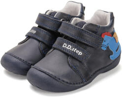 D.D.Step Első lépés zárt cipő hintalovas (19-24 méret) S015-52617 (23)