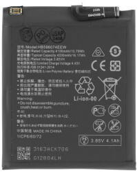 MPS Akkumulátor Huawei P40 Pro Plus, HB596074EEW, 4200 mAh (18685)