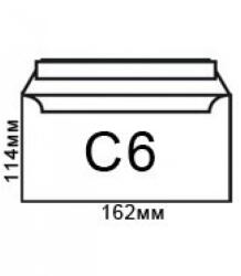  Плик за писма, C6, 114 x 162 mm, хартиен, със самозалепваща лента, бял, 1000 броя