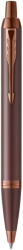 Parker Химикал Parker IM Prof Monochrome Burgundy, с кутия 31394