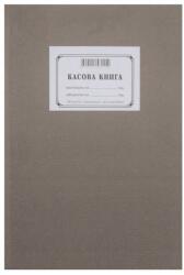  Касова книга с твърда корица, химизирана, 100 листа
