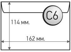  Плик за писма, C6, 114 x 162 mm, хартиен, със самозалепваща лента, бял, 100 броя