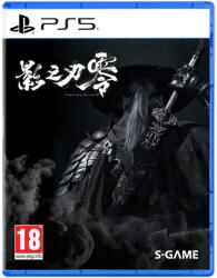 S-GAME Phantom Blade Zero (PS5)