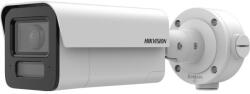 Hikvision iDS-2CD5T47G2/V-XHSY(2.8mm)