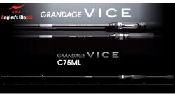 Apia GRANDAGE VICE C75ML CAST 2.26 3-18gr horgászbot (AP28081)
