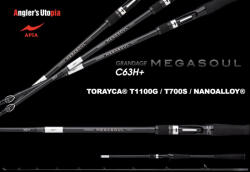 Apia GRANDAGE NAVAL MEGASOUL 63H+ CAST 1.905m Max 150gr (AP23093)