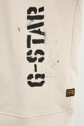 G-Star RAW Памучен суичър G-Star Sprayed 89 (D27096.E124)