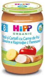 HiPP Био Пюре HiPP Домати, картофи и пилешко 220 гр. - 8+ месеца